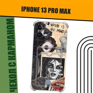 Чехол на Apple iPhone 13 Pro Max (Айфон 13 Про Макс) с картой и принтом "Коллаж"