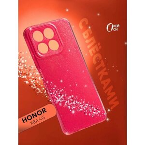 Чехол на Honor X8A с блестками, розовый