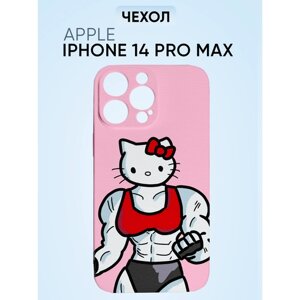Чехол на Iphone 14 pro max, hello kitty качок
