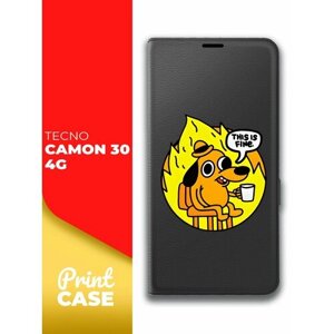 Чехол на Tecno Camon 30 4G (Техно Камон 30 4г) черный книжка эко-кожа подставка отделение для карт магнит Book case, Miuko (принт) Собачка в огне