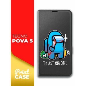 Чехол на Tecno Pova 5 (Техно Пова 5) черный книжка эко-кожа с функцией подставки с отделением для карт магнит Book case, Miuko (принт) Амогус