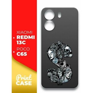Чехол на Xiaomi Redmi 13C, POCO C65 (Ксиоми Редми 13С, Поко С65) черный матовый силиконовый с защитой вокруг камер, Miuko (принт) Доллар тату