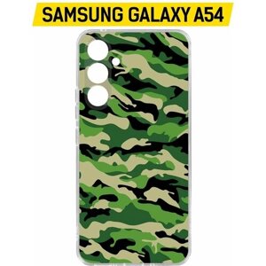 Чехол-накладка Krutoff Clear Case Камуфляж зеленый для Samsung Galaxy A54 5G