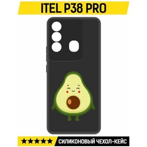 Чехол-накладка Krutoff Soft Case Авокадо Милый для ITEL P38 Pro черный