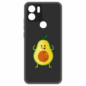 Чехол-накладка Krutoff Soft Case Авокадо Веселый для Xiaomi Poco C51 черный