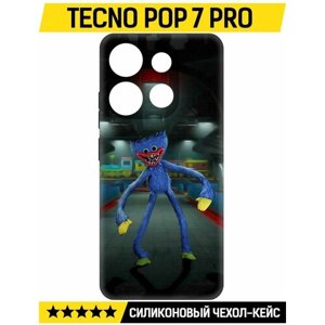 Чехол-накладка Krutoff Soft Case Хаги Ваги для TECNO POP 7 Pro черный