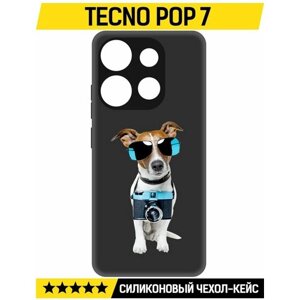 Чехол-накладка Krutoff Soft Case Пес-турист для TECNO POP 7 черный