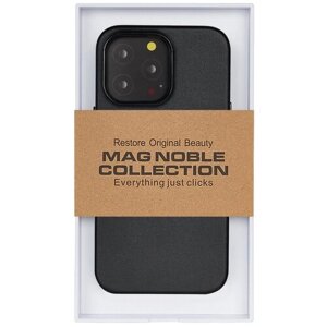 Чехол с magsafe для iphone 14 pro max MAG NOBLE collection-чёрный