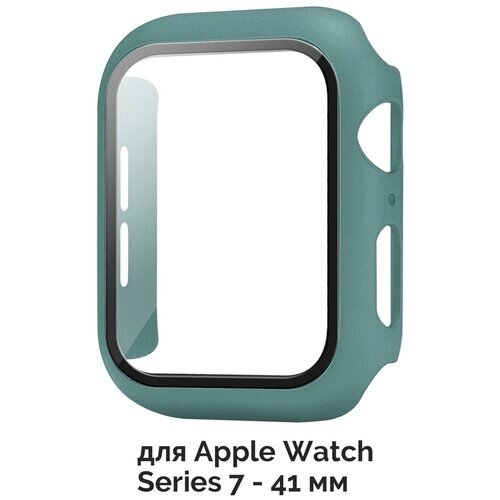 Чехол со стеклом для Apple Watch Series 7 41 мм / Защитный чехол для Apple Watch Series 7 41 мм