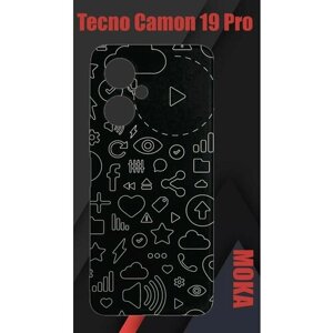 Чехол Tecno Camon 19 Pro / Техно Камон 19 Про с принтом