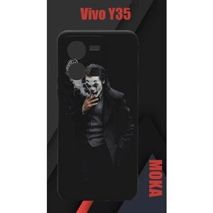 Чехол Vivo Y35 / Виво Ю35 с принтом