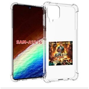 Чехол задняя-панель-накладка-бампер MyPads 50 Cent - King Kong Returns для Samsung Galaxy A12 (SM-A125F) 2020/21/A12 Nacho SM-A127F противоударный