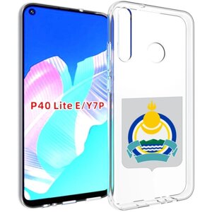 Чехол задняя-панель-накладка-бампер MyPads герб-бурятия для Huawei P40 Lite E/Huawei Y7p/Honor Play 3/Enjoy 10 противоударный