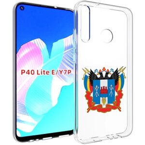 Чехол задняя-панель-накладка-бампер MyPads герб-ростовская-область для Huawei P40 Lite E/Huawei Y7p/Honor Play 3/Enjoy 10 противоударный