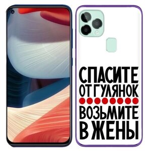 Чехол задняя-панель-накладка-бампер MyPads Спасите от гулянок возьмите в жены для OUKITEL C22/OUKITEL C22 Pro противоударный