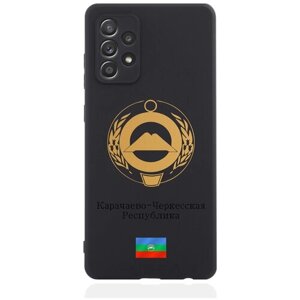 Черный силиконовый чехол для Samsung Galaxy A52 Золотой Герб Карачаево-Черкесской Республики
