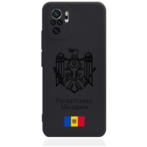 Черный силиконовый чехол для Xiaomi Redmi Note 10S Черный лаковый Герб Республики Молдова/ Герб Молдавии