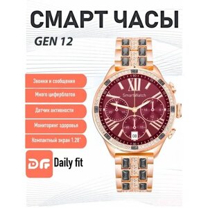 Cмарт часы GEN 12 PREMIUM Series Smart Watch iPS Display, iOS, Android, Bluetooth звонки, Уведомления, Сапфир