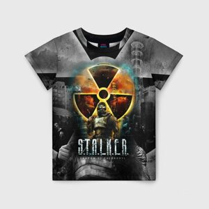 Детская футболка 3D Stalker Shadow of Chernobyl Сталкер Тени Чернобыля, 146 см, белый