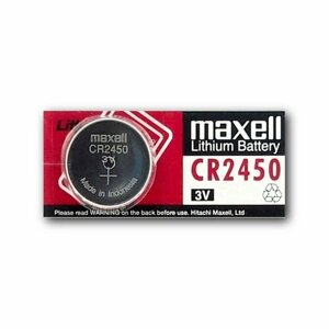 Дисковый элемент питания CR2450 на 3В - CR2450 (MAXELL) (код 13009 )