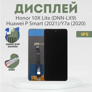 Дисплей для Honor 10X Lite (DNN-LX9), Huawei P Smart (2021), Y7a (2020), в сборе с тачскрином, черный, IPS + расширенный набор для замены