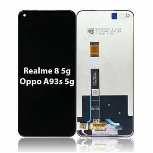 Дисплей (экран) для Realme 8 5G RMX3241, Oppo A93s 5G с тачскрином в сборе ORG (черный)