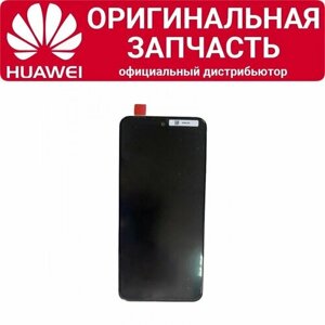 Дисплей Huawei Nova 10 SE в сборе черный