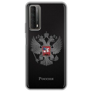 Дизайнерский силиконовый чехол для Huawei P Smart 2021 Флаг и герб России