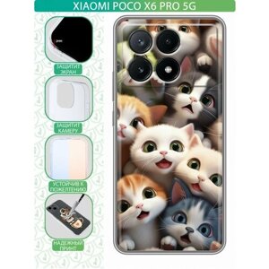 Дизайнерский силиконовый чехол для Поко Х6 Про 5Ж / Xiaomi Poco X6 Pro 5G Мяукающие котики обои