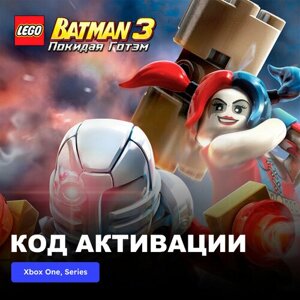 DLC Дополнение LEGO Batman 3 Beyond Gotham The Squad Pack Xbox One, Xbox Series X|S электронный ключ Аргентина