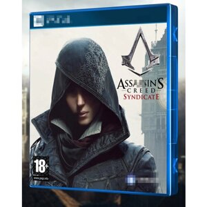 Эксклюзивная Кастомная обложка Assassins Creed Syndicate для PS4.