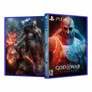 Эксклюзивная обложка для игры God of War Ragnarök №1 (PS4)