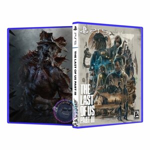 Эксклюзивная обложка PS5 для The Last of Us 3 №2