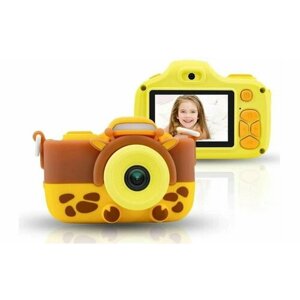Фотоаппарат детский цифровой «Жираф»