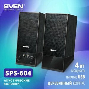 Фронтальные колонки SVEN SPS-604, 2 колонки, черный
