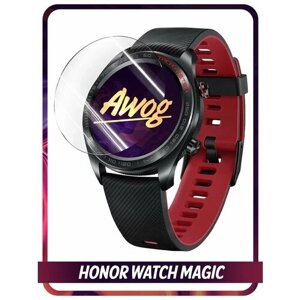 Гидрогелевая пленка для Honor Watch Magic / Защитная противоударная пленка для Хонор Watch Magic