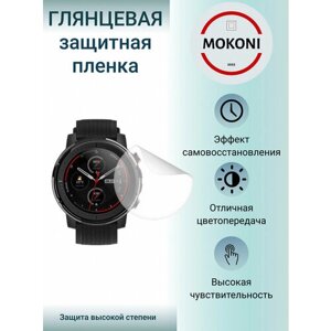 Гидрогелевая защитная пленка для смарт-часов Amazfit Verge / Амазфит Вердж с эффектом самовосстановления (6 шт) - Глянцевые