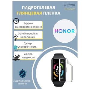 Гидрогелевая защитная пленка для смарт-часов Honor Watch ES (6 шт) - Глянцевые