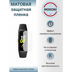 Гидрогелевая защитная пленка для смарт-часов Samsung Galaxy Watch Fit E / Самсунг Гэлакси Вотч Фит Е с эффектом самовосстановления (3 шт) - Матовые