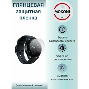 Гидрогелевая защитная пленка для смарт-часов Vivo Watch 42 mm / Виво Вотч 42 мм с эффектом самовосстановления (3 шт) - Глянцевые