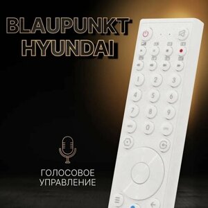 Голосовой пульт ду для телевизора Hyundai, Blaupunkt Smart TV / JX-C005 CH-VER. 2