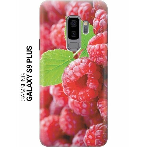 GOSSO Ультратонкий силиконовый чехол-накладка для Samsung Galaxy S9 Plus с принтом "Малинка"