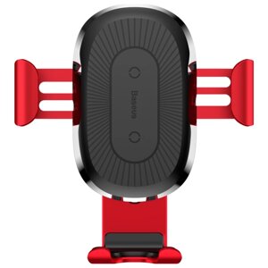 Гравитационный держатель Baseus Wireless Charger Gravity Car Mount, красный