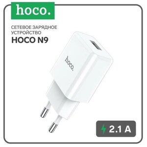 Hoco Сетевое зарядное устройство Hoco N9, USB - 2.1 А, белый
