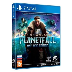 Игра Age of Wonders: Planetfall. Day One Edition Day One Edition для PlayStation 4