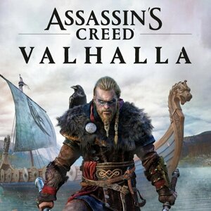 Игра Assassin's Creed Valhalla Xbox One, Xbox Series S, Xbox Series X цифровой ключ