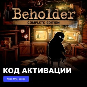 Игра Beholder Complete Edition Xbox One, Xbox Series X|S электронный ключ Турция