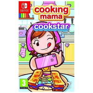 Игра Cooking Mama: Cookstar для Nintendo Switch, картридж