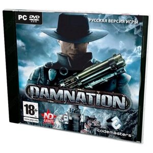 Игра Damnation для PC
