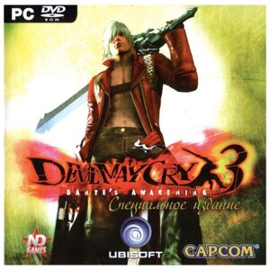 Игра для PC: Devil May Cry 3: Dante's Awakening. Специальное издание (Jewel)